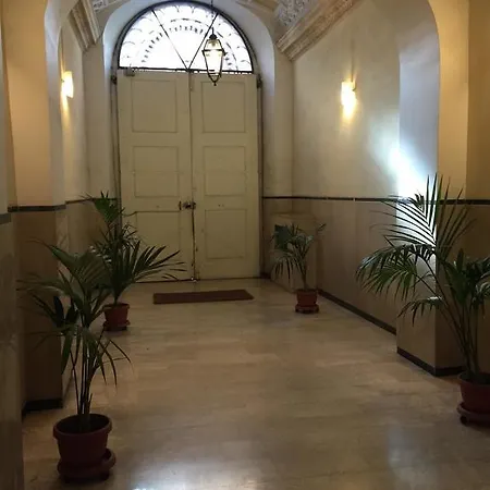 Maison Carmen شقة