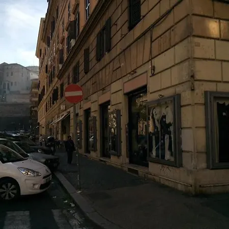 Maison Carmen شقة