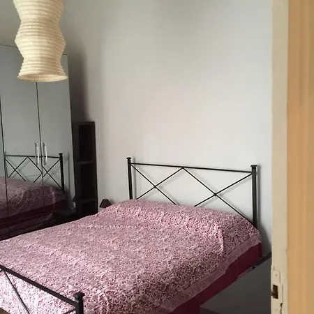 Maison Carmen * روما